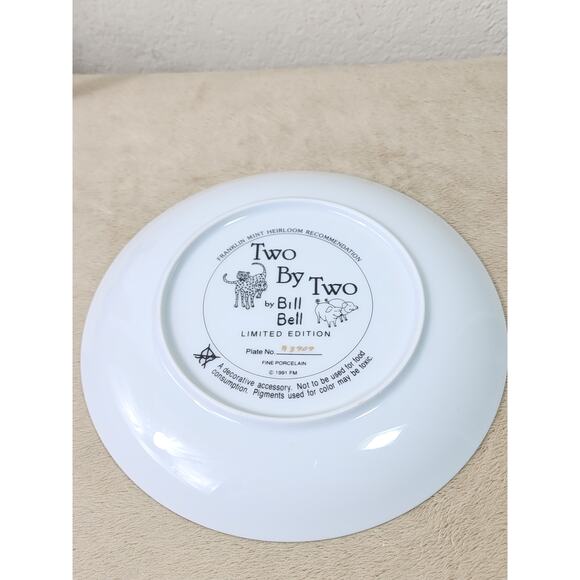 Noah's Ark Bible Story Plate Two By Two by Bill Bell 8" 1991 Porcelain Gold Trim - Picture 11 of 12